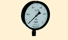 一般壓力表、真空表